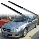 FYRALIP サイドエクステンション スポイラー アンダーフラップ スバル用 レガシィ 4代目 セダン用 2003-2009 PU製 左右セット 艶あり黒 ブラック塗装