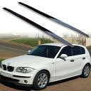 FYRALIP サイドエクステンション スポイラー アンダーフラップ BMW用 1シリーズ E87 E81用 2004-2012 PU製 左右セット 艶あり黒 ブラック塗装