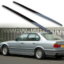 FYRALIP サイドエクステンション スポイラー アンダーフラップ BMW用 5シリーズ E34用 1988-1996 PU製 左右セット 艶あり黒 ブラック塗装