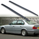 FYRALIP サイドエクステンション スポイラー アンダーフラップ BMW用 5シリーズ E34用 1988-1996 PU製 左右セット 艶消し黒 マットブラック塗装