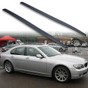 FYRALIP サイドエクステンション スポイラー アンダーフラップ BMW用 7シリーズ E65用 セダン 後期 2005-2008 PU製 左右セット 艶消し黒 マットブラック塗装