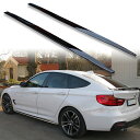 FYRALIP サイドエクステンション スポイラー アンダーフラップ BMW用 3GT F34用 2013-2020 PU製 左右セット 艶あり黒 ブラック塗装