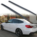 FYRALIP サイドエクステンション スポイラー アンダーフラップ BMW用 3GT F34用 2013-2020 PU製 左右セット 艶消し黒 マットブラック塗装