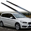 FYRALIP サイドエクステンション スポイラー アンダーフラップ BMW用 2シリーズ Gran Tourer 2GT F46用 2015-2023 PU製 左右セット 艶あり黒 ブラック塗装