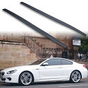 FYRALIP サイドエクステンション スポイラー アンダーフラップ BMW用 6シリーズ F12 F13用 2011-2018 PU製 左右セット 艶消し黒 マットブラック塗装