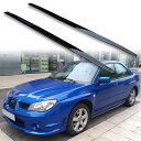 FYRALIP サイドエクステンション スポイラー アンダーフラップ スバル用 インプレッサ 2代目後期 2002-2007 PU製 左右セット 艶あり黒 ブラック塗装