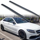 FYRALIP サイドエクステンション スポイラー アンダーフラップ メルセデスベンツ用 Cクラス W205 C205 AMGモデル用 2015-2022 PU製 左右セット 艶消し黒 マットブラック塗装