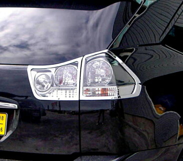 レクサス用 RX330 XU30 2代目 2004-2008用 クロームメッキ テールランプリム リアランプリム テールライト トリム ベゼルカバー【___OCS】