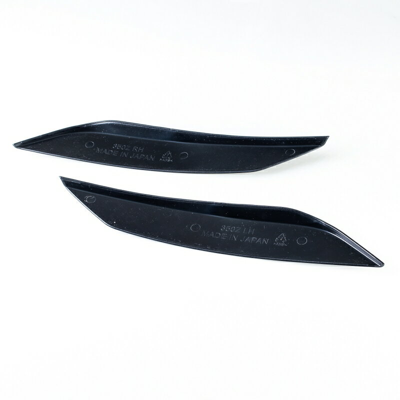 ������ �ե�����ǥ� 350Z Z33 ABS�� �����饤�� 2000-2006ǯ Nissan�� �إåɥ饤�ȥ��С� Fairlady Z ��R.Mail��