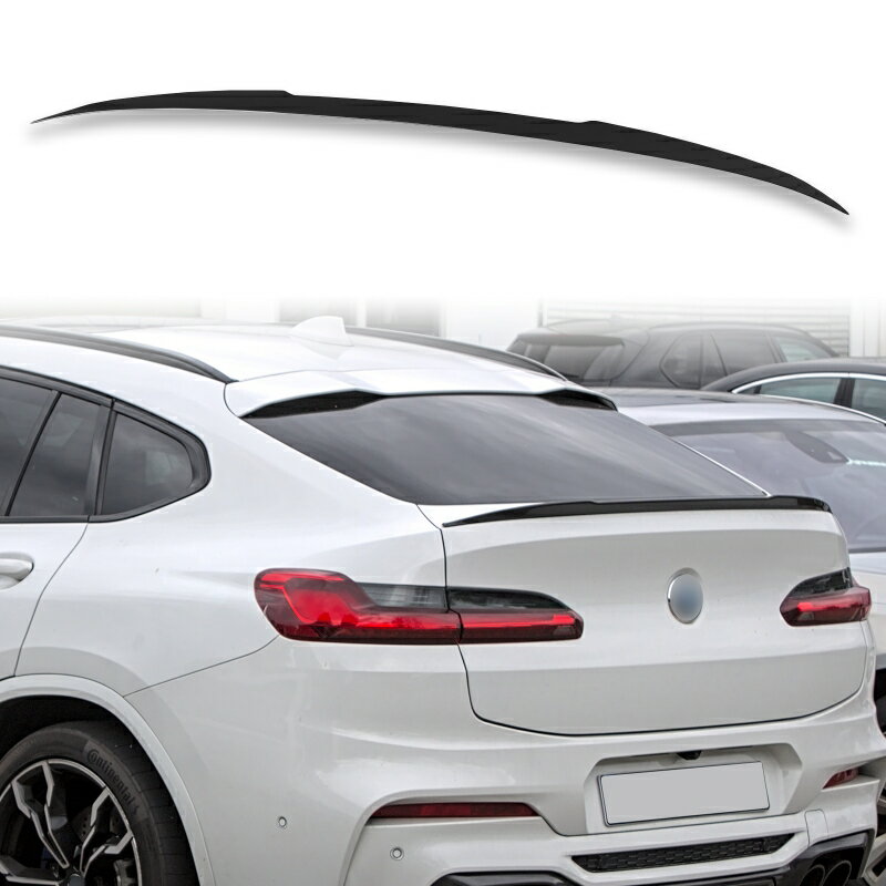 純正色塗装 ABS製 トランクスポイラー BMW用 X4 G02 Pタイプ 外装 エアロ パーツ リアスポイラー 両面テープ取付【___OCS】