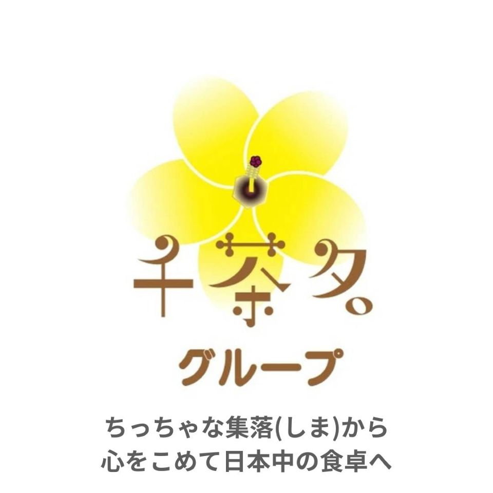 Shop icon
