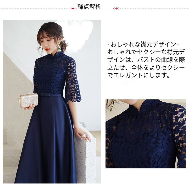 パーティードレス 結婚式 ワンピース お呼ばれ 二次会 披露宴 結婚式ドレス レディ...