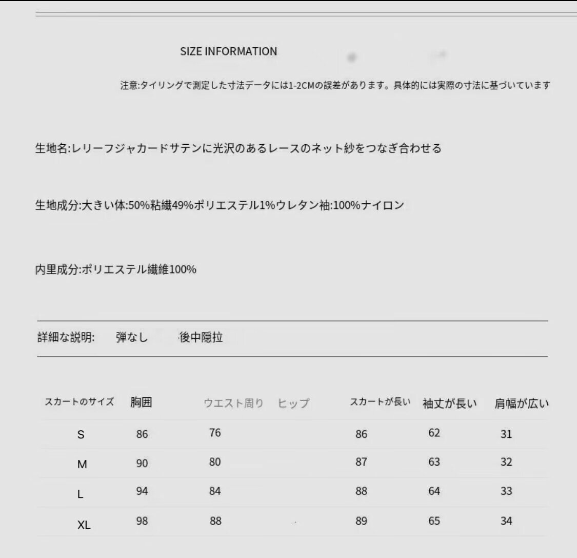 ドレス 通勤 マキシ丈ワンピース プリントワンピース レディース ワンピース ワンピ エレガント マキシ丈 エレガント 長袖 レトロ プリント 上品 着痩せ きれいめ 優雅 エレガント アラモード セクシー カジュアル パーティー ファンション 大人 高級 エントリー、宴会ドレス