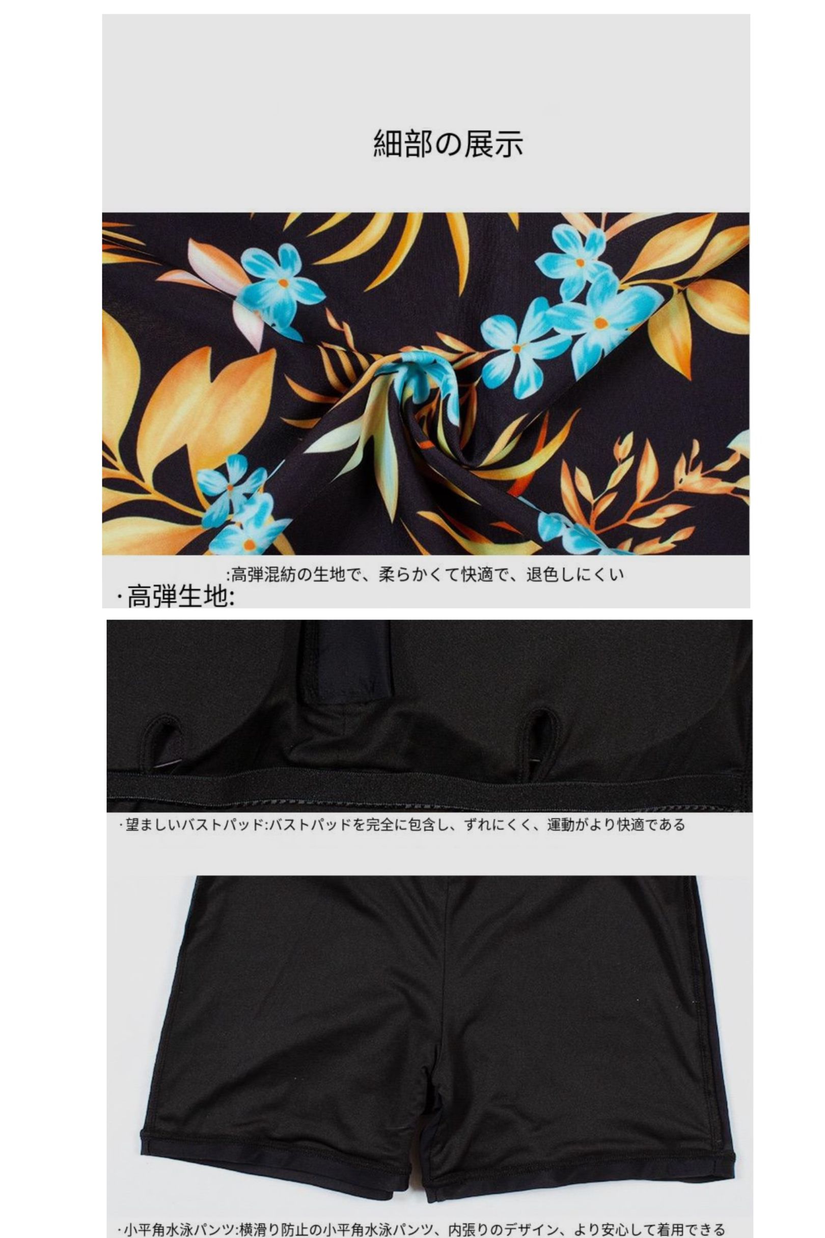 【フィットネス】レディース 水着 競泳水着 レディース 練習用 水着 ハーフ スパッ...