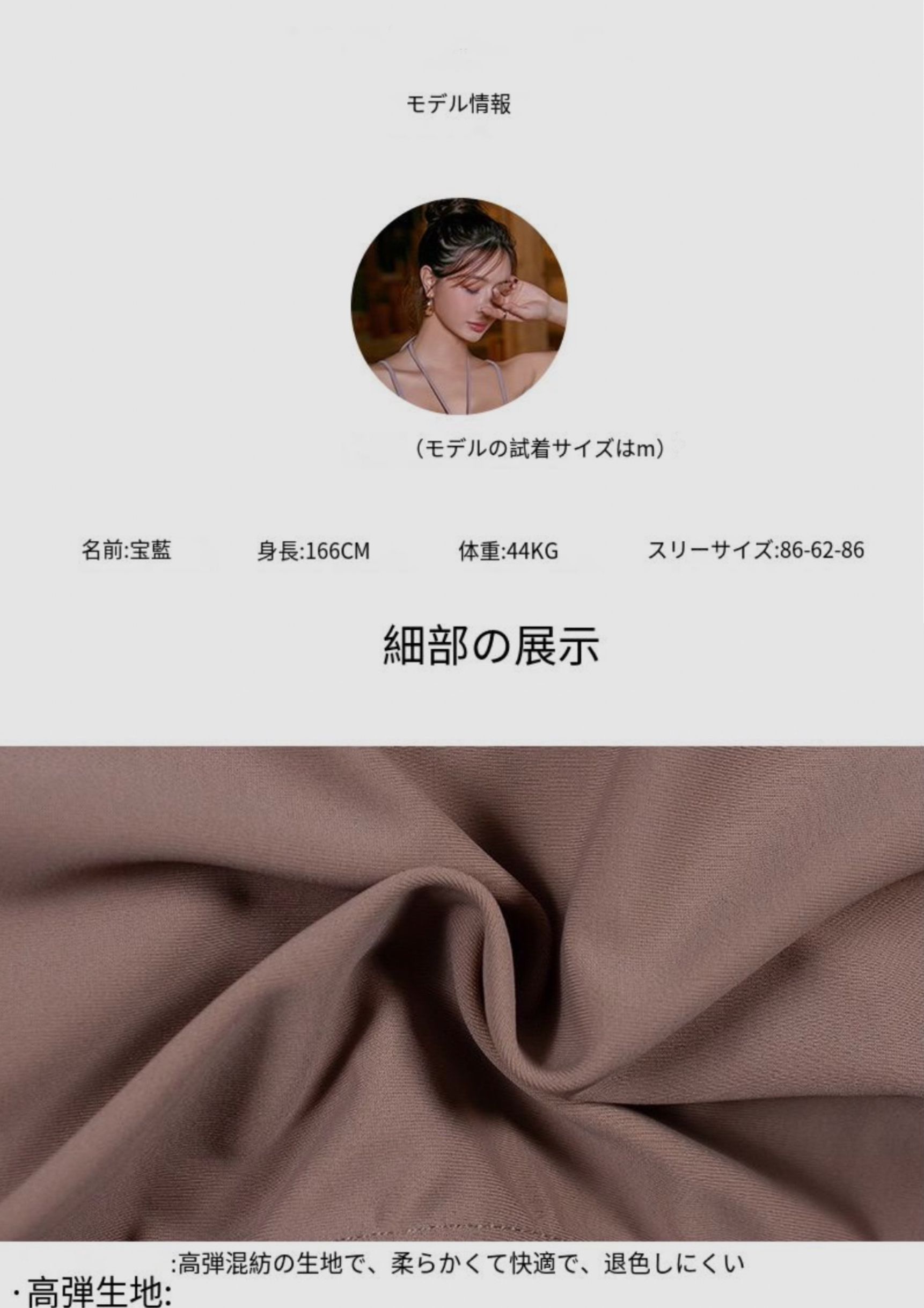 【フィットネス】レディース 水着 競泳水着 レ...の紹介画像3