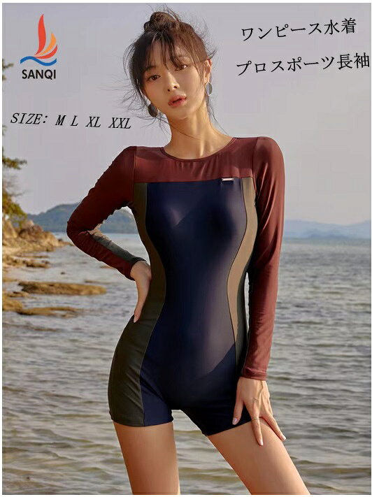 樂天商城 - フィットネス レディース 水着 競泳水着 レディース 練習用 水着 ハーフ スパッツ スイミング ダイエット 健康 胸パッド付き 練習 フィットネス スイムウェア 小胸 バスト 温泉用水着 大人 ミセス セクシー かわいい クール ブラック