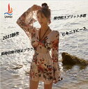 フィットネス レディース 水着 競泳水着 レディース 練習用 水着 ハーフ スパッツ スイミング ダイエット 健康 胸パッド付き 練習 フィットネス スイムウェア 小胸 バスト 温泉用水着 大人 ミセス セクシー かわいい クール ブラック