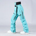スキーウェア パンツ レディース メンズ ボードウェア スノボウェア パンツ スノボ ウェア スノーボード スノボー スキー スノボーウェア スノーウェア ロン...