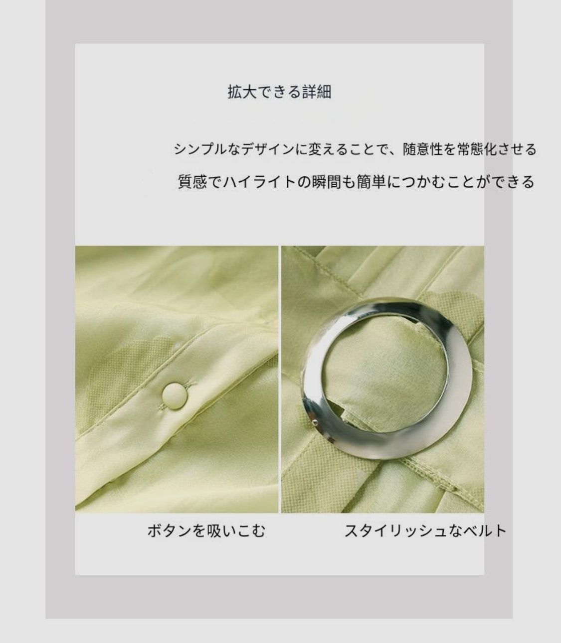 撮影 ドレス 写真 フォト 記念 コスプレ アート 思い出 服 光 酸素 ガール セーター