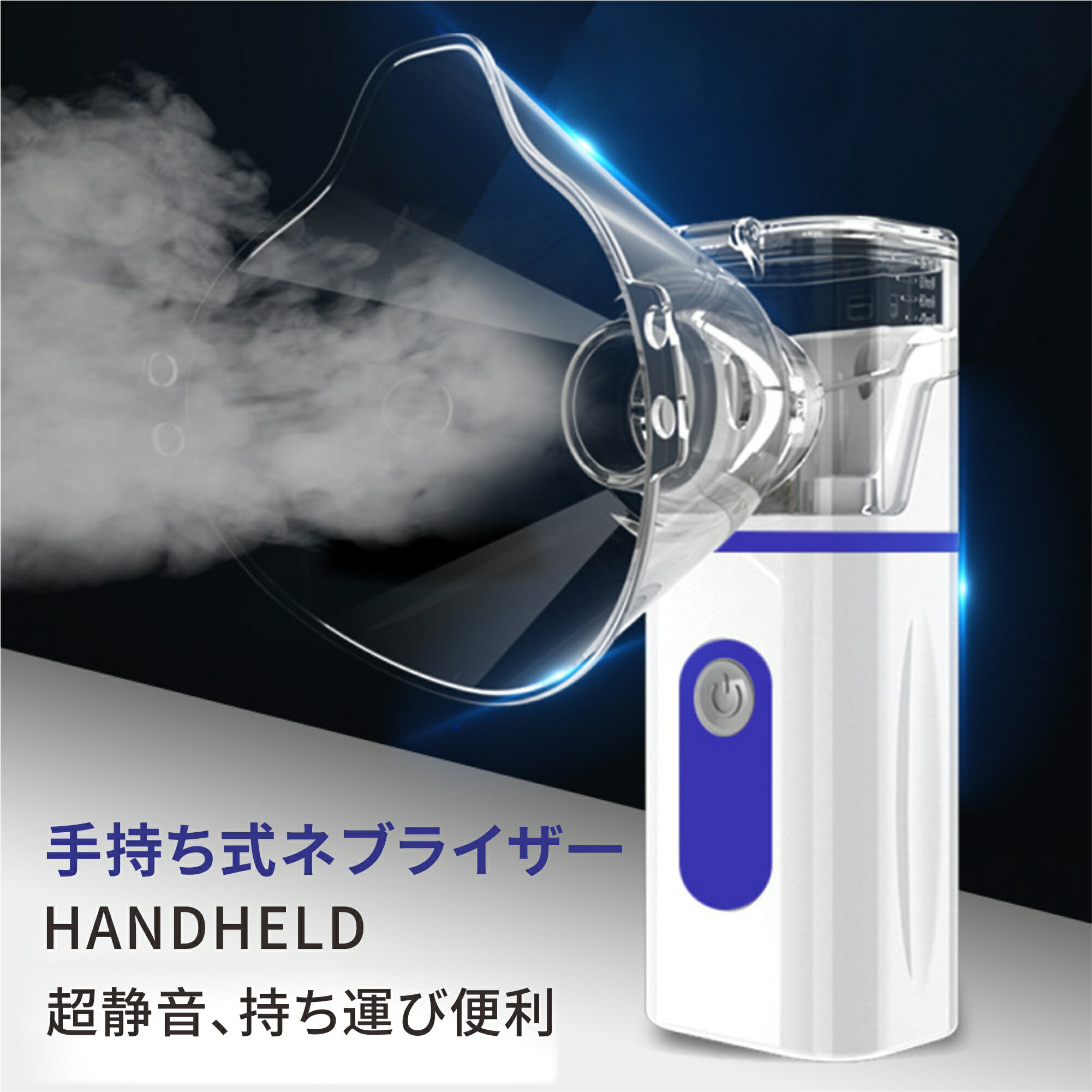【10%OFF限定】携帯タイプ メッシュ式 ネ...の紹介画像2