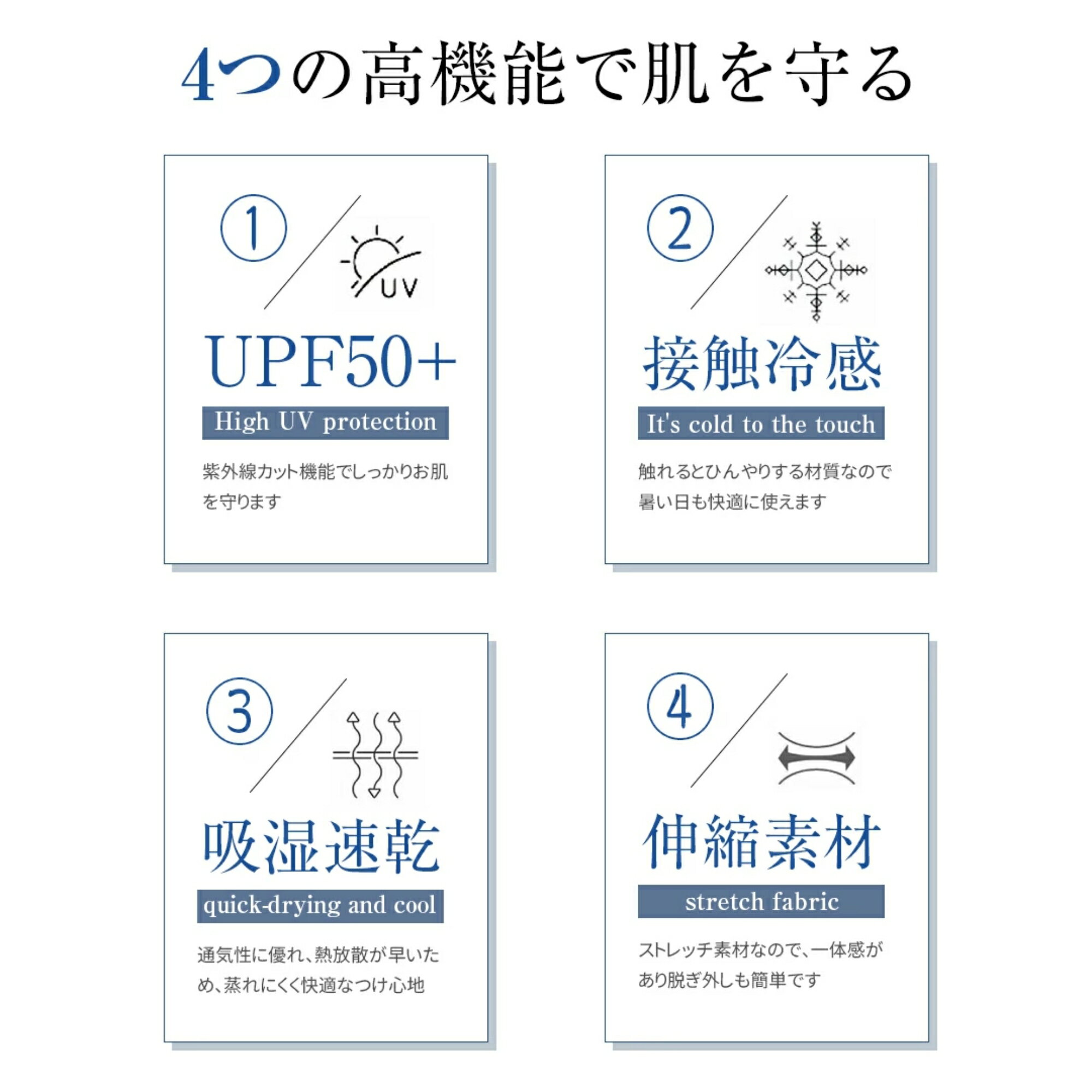 アームカバー 冷感 UVカット率99％ メンズ レディース uv 吸汗速乾 袖カバー ひん...