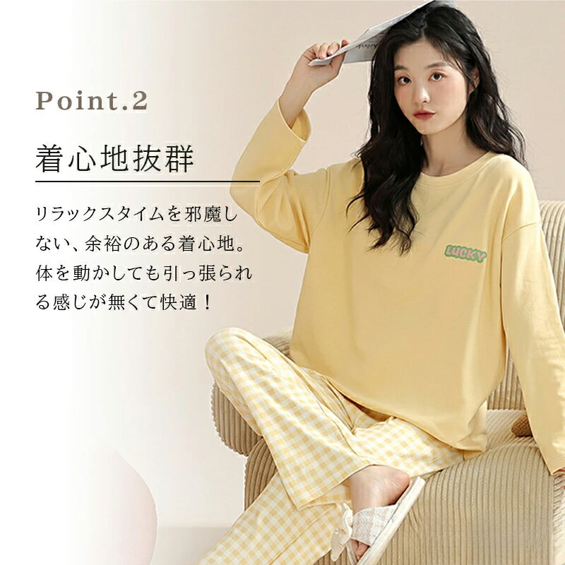 ��100% Ĺµ �ѥ���� ��ǥ����� �� �� �롼�०���� �� ���åȥ� ���å��դ� ���襤�� �礭�������� ���� ���餫 �ߤʤ� �����å��� �岼���å� �� �� �İ��� �ѥ�� ���� �л� ����ι�� ������ ������ ����� �ץ쥼��� ���ե�