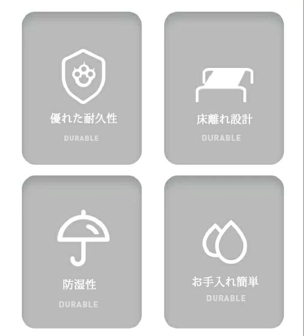 ペットベッド 脚付き 犬用 コット 通気性抜群 蒸れない 風通しが良い ペット用品 ...