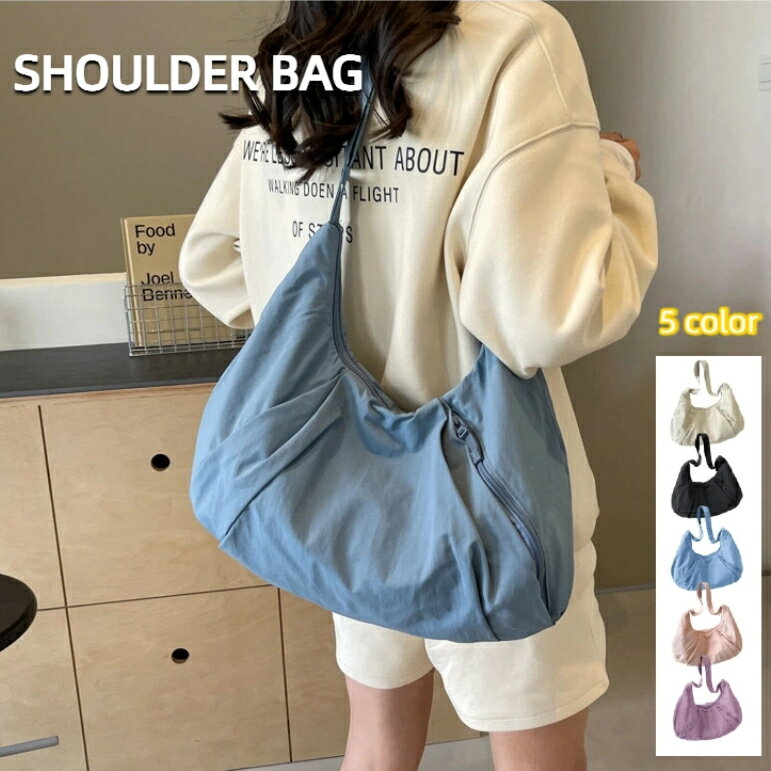 Rakuten - 【スーパーSALE割引アイテム】ショルダーバッグ レディース マザーズバッグ 軽量 ラウンドショルダーバッグ 外ポケット付き 大きめ ボディバッグ レディース 旅行バッグ 軽量 レディース 撥水加工 通勤 通学 メンズ 大きめ 大容量 送料無料