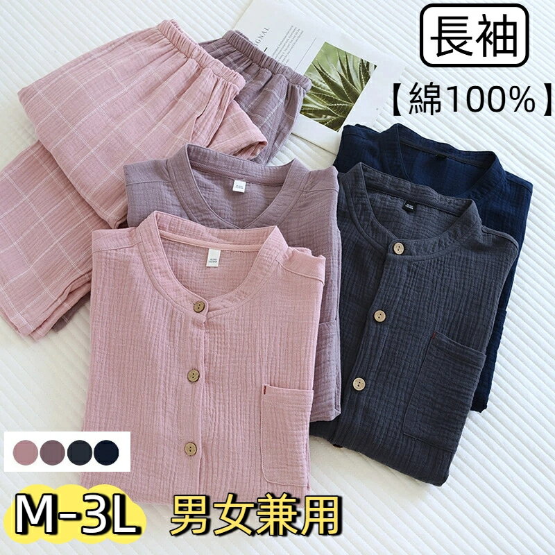 �ڥ����ѡ�SALEȾ�ۥ����ƥ�� �롼�०���� ��� ��ǥ����� ���֥륬���� ��̲ �ѥ���� ��� ��100%���� ���� �˽����� �岼���å� �ʥ��ȥ���...