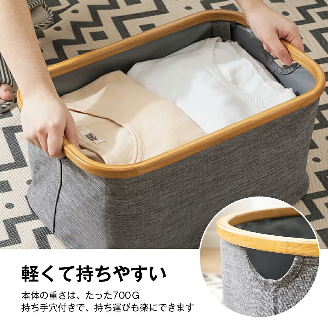 ランドリーバスケット 折りたたみ 洗濯かご おしゃれ 北欧 モノトーン 大容量 おもちゃ 収納ボックス コンパクト 収納 単品 新生活 新生活応援