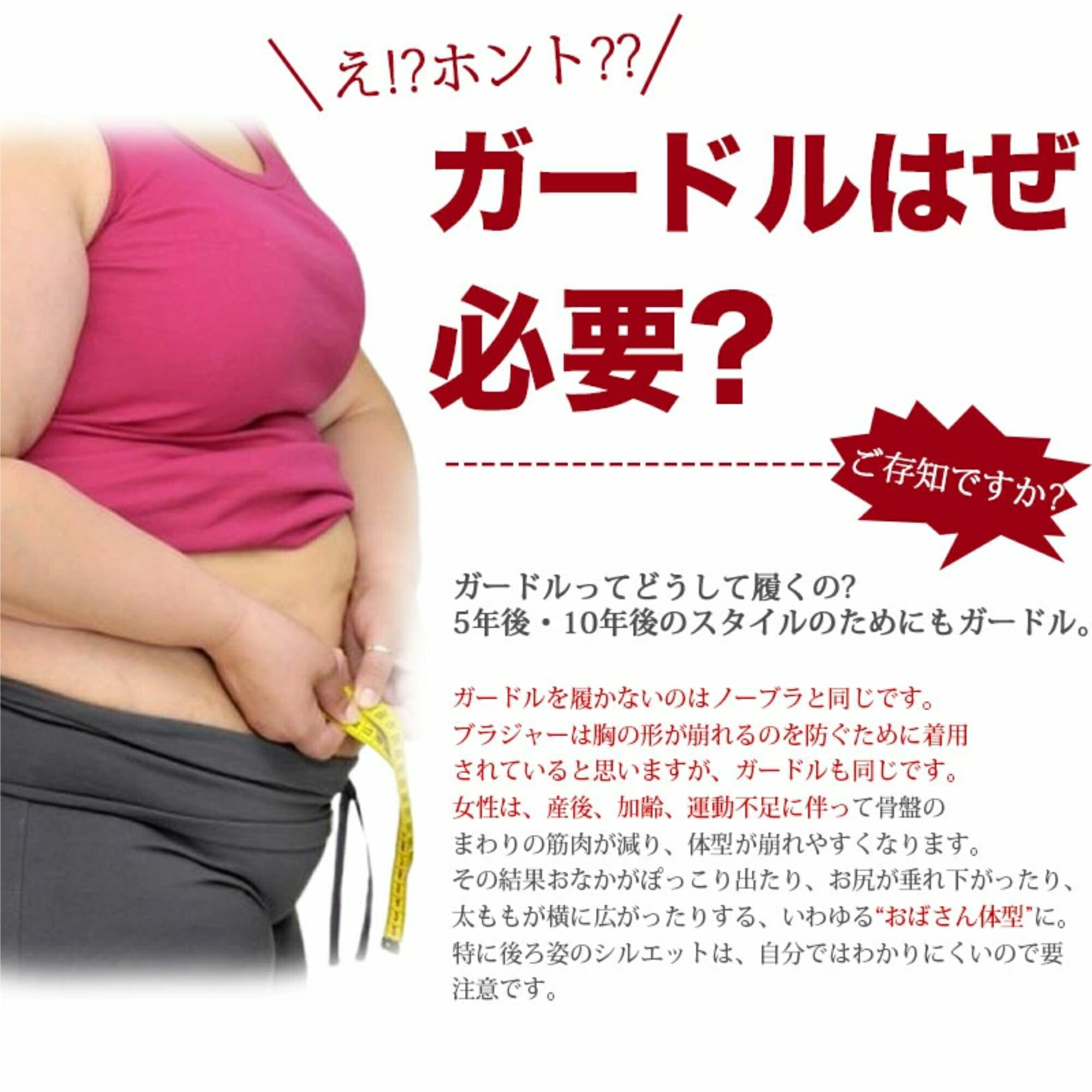 �����ɥ� �ѥ�� ���� �ѥå����ꥷ�硼�� �ҥå����� ���׶��� ���� ��쿬 �ҥåץѥå� �ҥåץ��å� �������� ���ץ����ɥ� �������� ���� �礭�������� ���� �������� ��ǥ����� �������� ���硼�� ���� �ҥåץ��å� �����