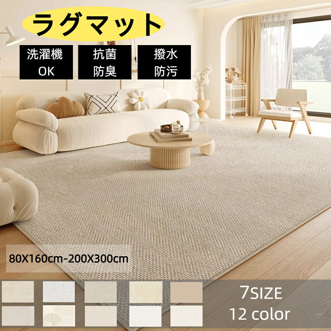 �饰�ޥå� ���� �̲����饰�ޥå� ������ ���ߤ��� �ۥåȥ����ڥå��б� ����˼�б� �� �ޥå� �饰�ޥå� �����ڥå� �饰�����ڥå� �����å���֥� ��...