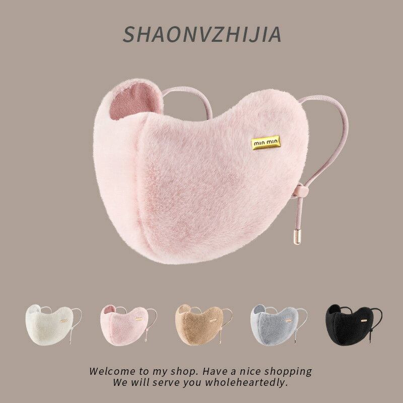 竹虎 サージマスクL2 ホワイト 076261 50枚