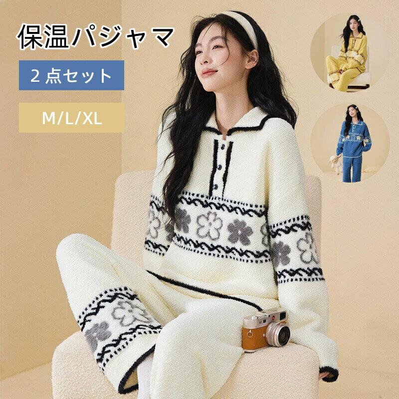 �ڥ����ѡ�SALE��������ƥ��﻿���ѥ�ǥ����� ΢���Ӹ����ݲ��ѥ���� ������� �롼�०�����岼���å�