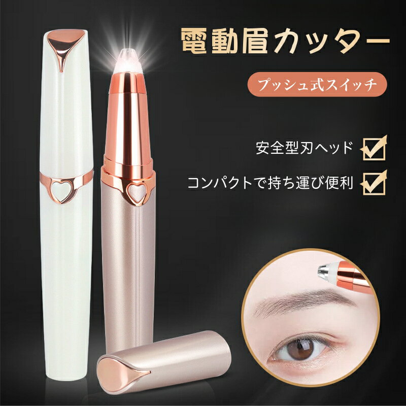 ���ӥ������С� �����֥��������� �ե������������С� ��ư �ޤ椲 �ޥ� �ȥ�ޡ� ��ࡼ�С� ���å��� ���ӥ��å��� ������� USB���� �ŵ� ���ߥ��� ��...