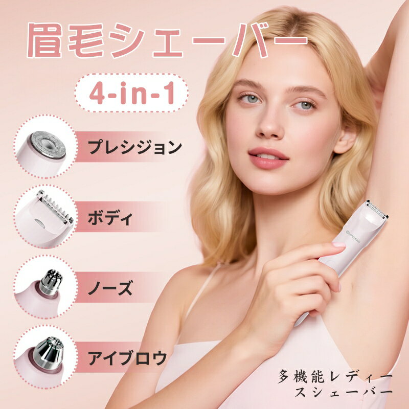 ��4in1�� �������С� ��ǥ������������С� ���� �ɿ� ������ ���ż� �������С� ɡ�ӥ��å��� �ŵ��������С� ���������С� �� ����� ���ߥ��� ���� ...