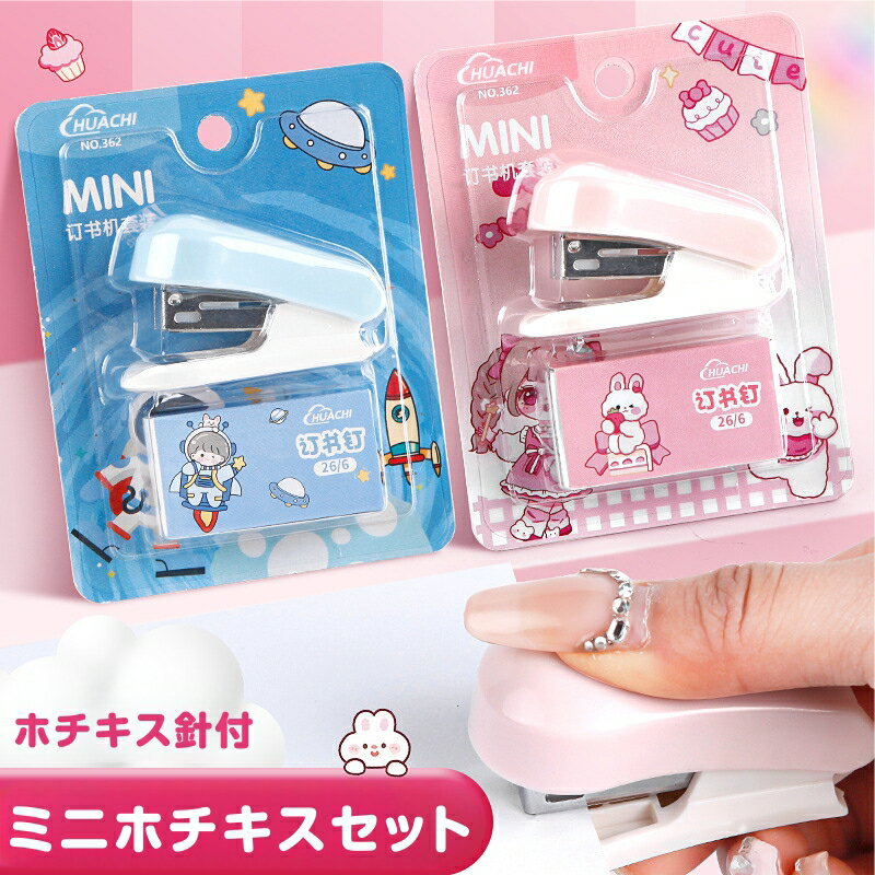 �ڥ����ѡ�SALEȾ�ۥ����ƥ�ۥߥ˥ۥ����� ����� ����ѥ��� ������������ ���Ѿ��� ��°�� + ABS���� ʸ˼�� �ؽ��� ���ե����� ����饯�����ǥ���...