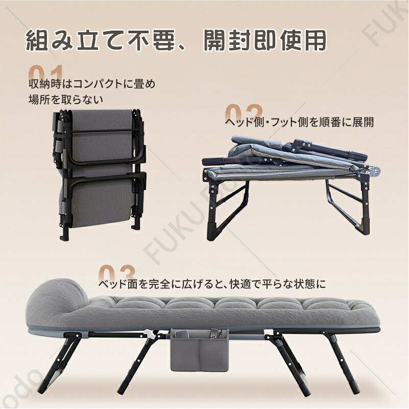 昼休み用折りたたみベッド アウトドアシングルベッド シングルサイズ 超軽量 簡易...