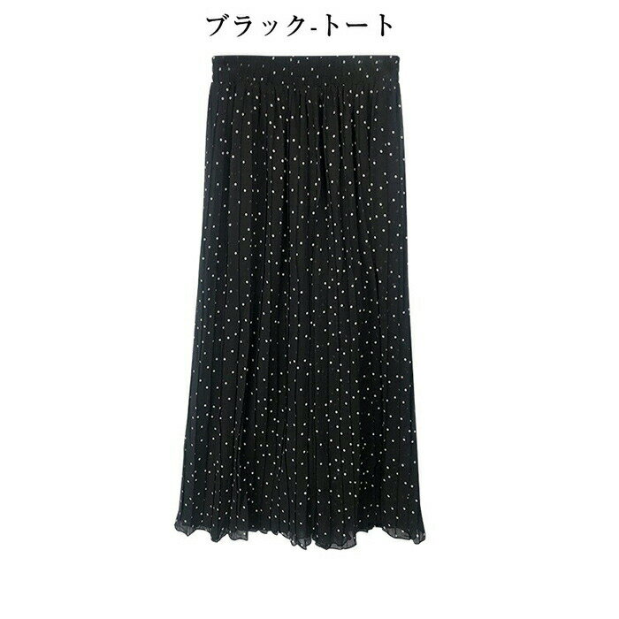 ズボン レディース パールシフォンプリーツビー...の紹介画像3