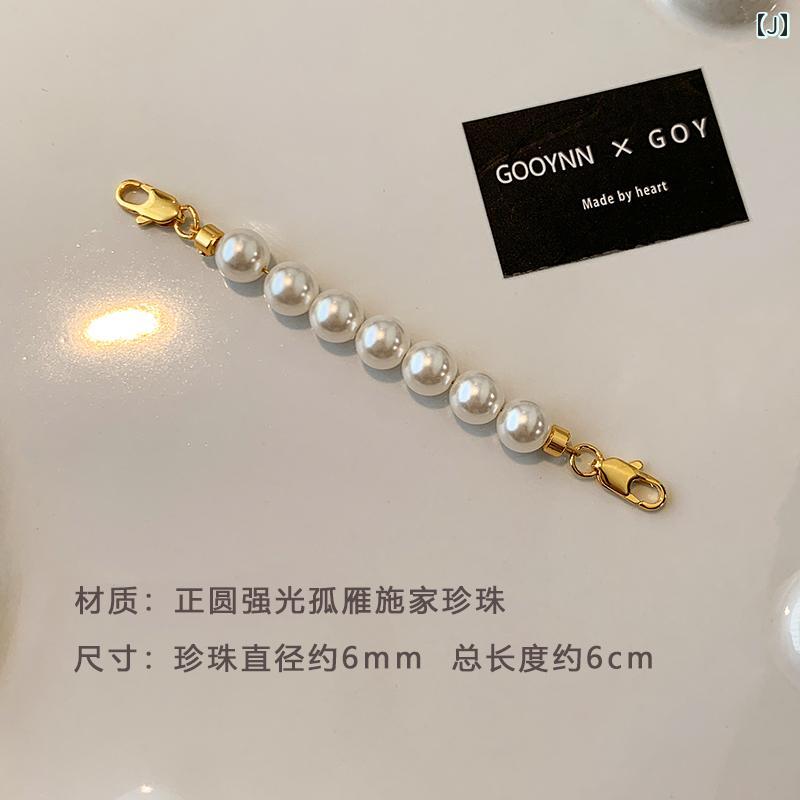 ネックレス アジャスター チェーン 延長 パール アクセサリー バックル シルバー ゴールド ジュエリー 3
