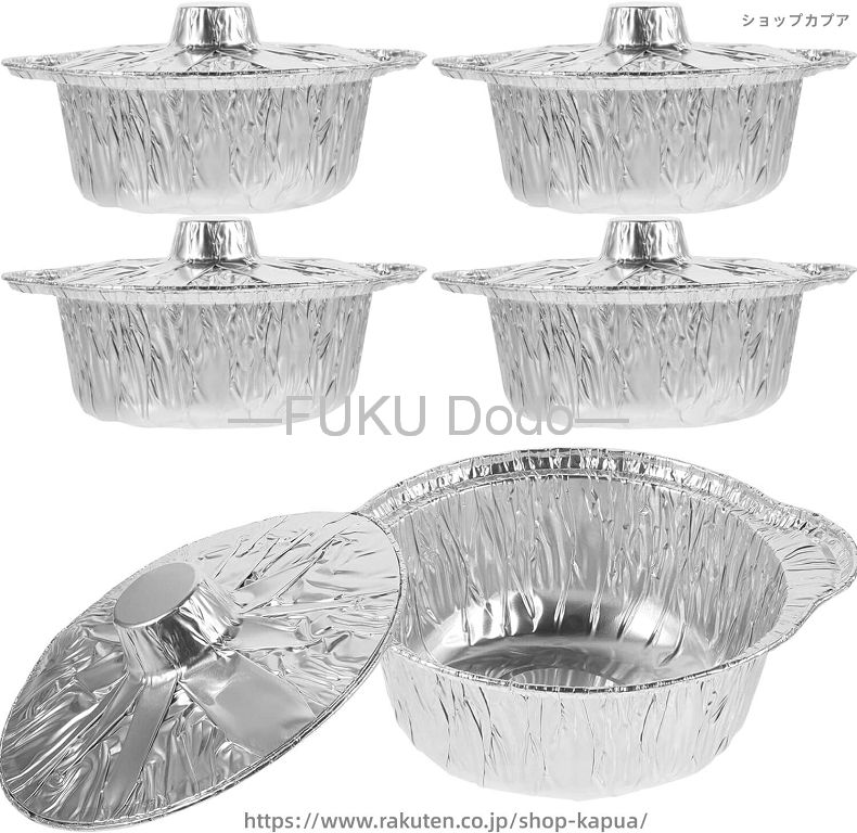 乐天商城 - 15個セット アルミ鍋 使い捨て 蓋付き 直火 使い捨てアルミ鍋 調理容器 キャンプ 使い捨て鍋