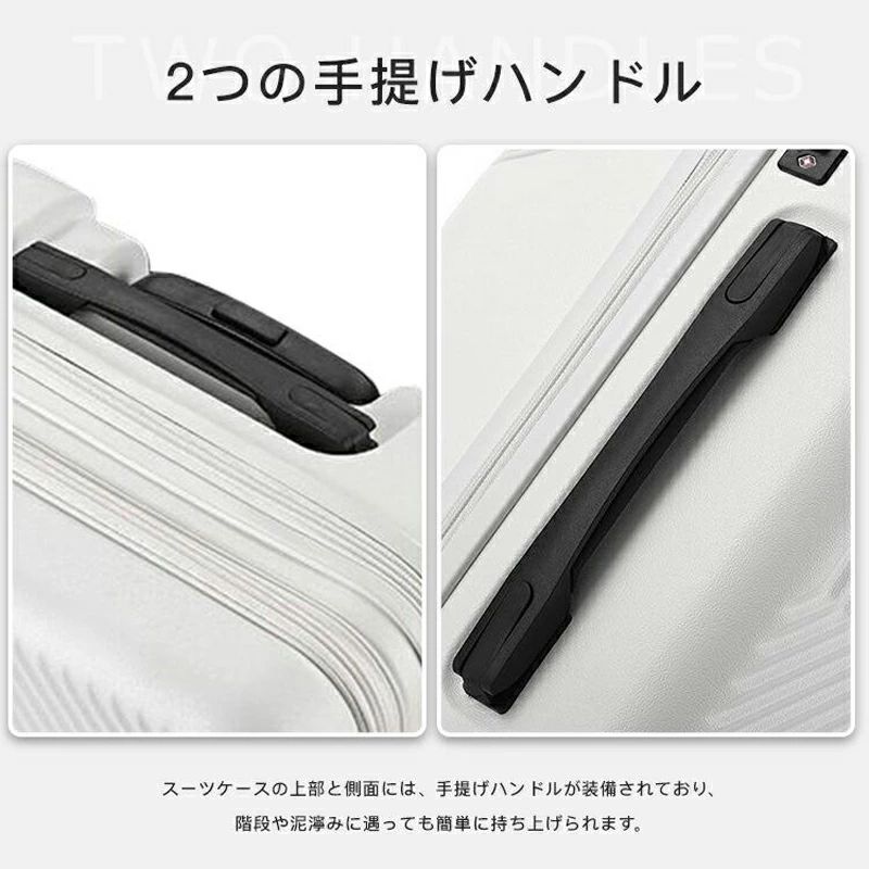 スーツケース キャリーケース キャリーバッグ フロントオキャリーバッグ 多機能 キャリーバッグ キャリーケース 2
