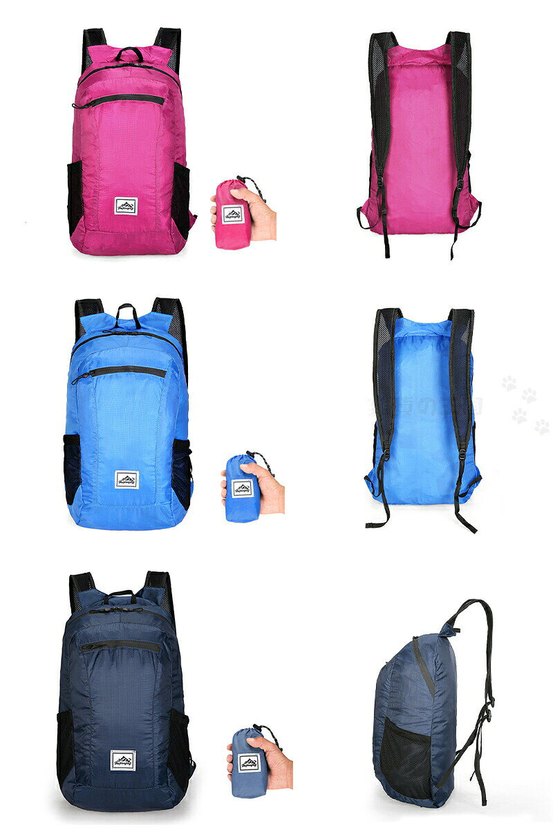 exitの登山リュック バックパック リュックサック 20L 軽量バッグ 撥水加工 おしゃれ 折りたたみ コンパクト メンズ レディース アウトドア トレッキング 男女兼用 旅行 防災 サイクリング｜アングル2