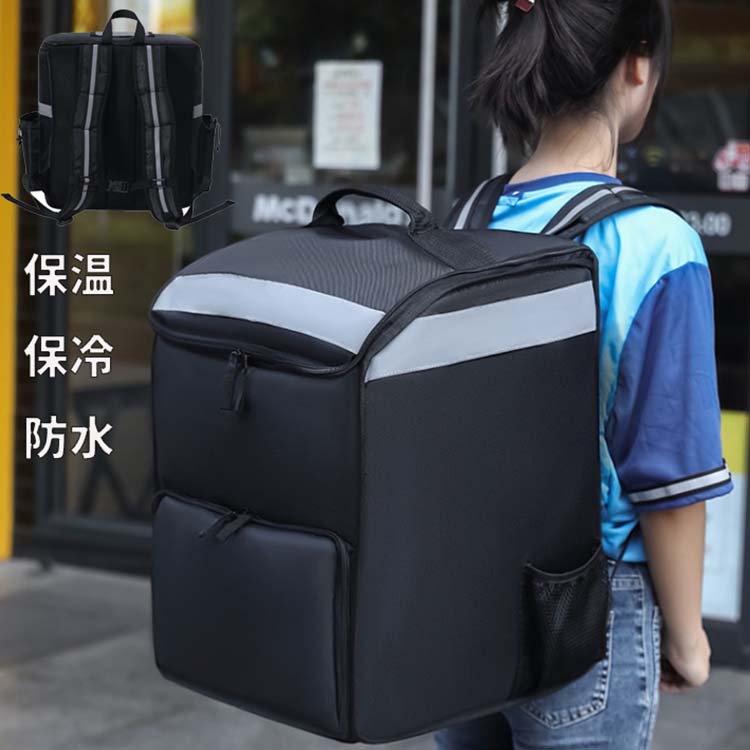 乐天商城 - バッグ デリバリーバッグ 大容量 保温 保冷 防水 リュック カバン ウバック オシャレデザイン 配達バッグ 男女兼用 ウーバー ピザポーチ キャンプ用可能