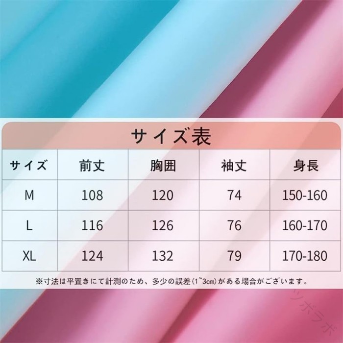 exitのレインコート ポンチョ レインポンチョ 自転車 用 レディース メンズ 長い 丈 大きい サイズ 男女兼用 透明 バイザー 雨具 雨カッパ 手袋 付き ツバ リュック レインウェ サイクル 対応｜アングル2