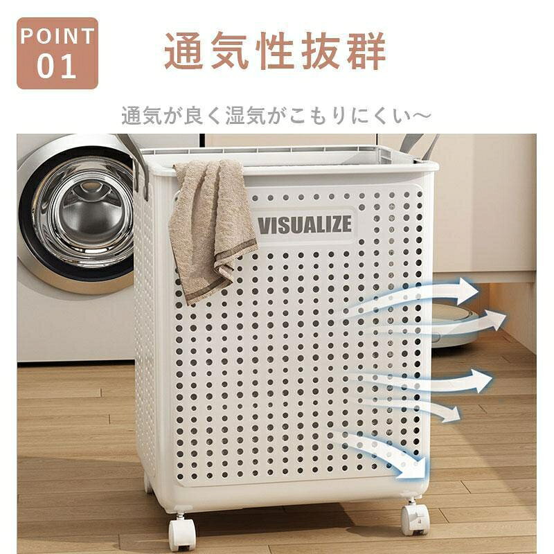 ランドリーバスケット キャスター付き スリムに折りたたみ 大容量 折りたためる収納バスケット 折りたたみ式ランドリーバスケット 北欧デザイン おしゃれ [3]