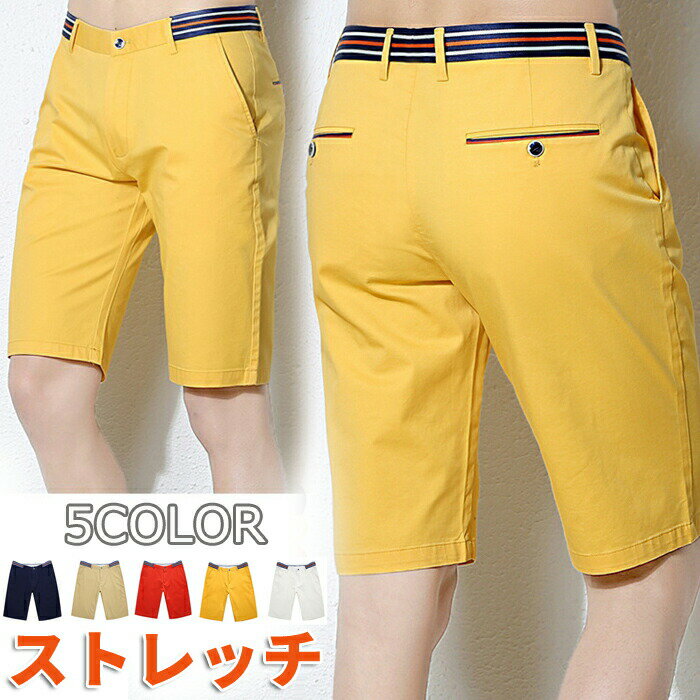 乐天商城 - ゴルフウェア ゴルフパンツ ショートパンツ 28~38 大きいサイズ 通気 速乾 ストレッチ 伸縮 半ズボン メンズ スポーツ用 ビジネス ショートパ オシャレ 男性用 カジュアル