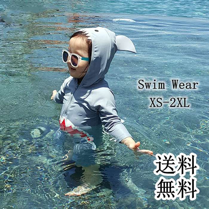 樂天商城 - 夏バーゲン サメ キッズ 水着 男の子 女の子 兼用 長袖 ロンパース オールインワン ラッシュガード ラッシュスーツ子供 男児 子供水着 キッズ水着 ベビー 赤ちゃん BABY