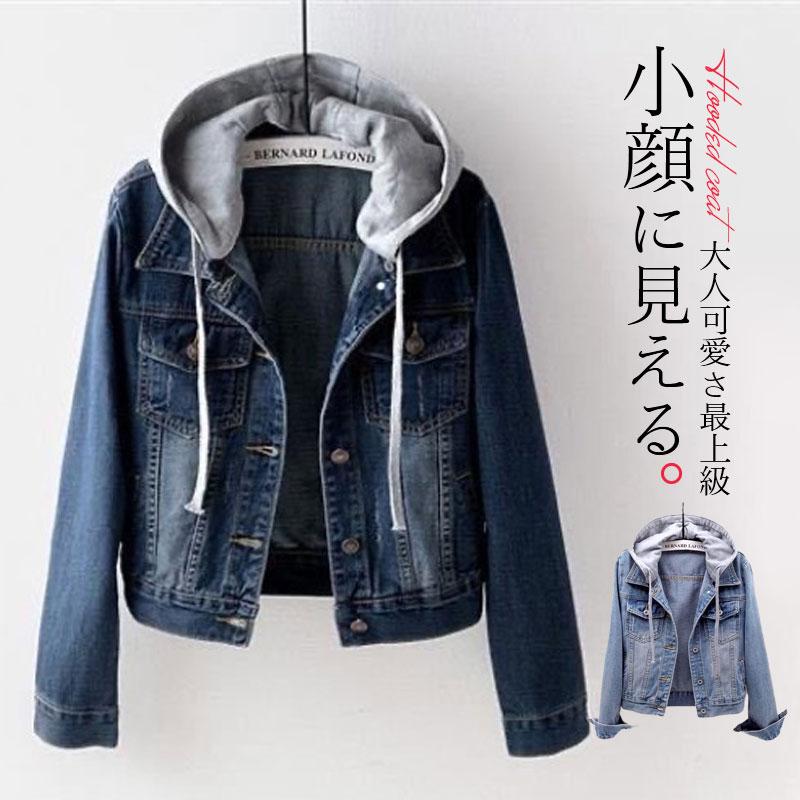 Parka - パーカー レディース デニムジャケット フード付き トップス 羽織 スウェット UVカット 長袖 紫外線 冷房対策 スリム 春 おしゃれ 秋 夏