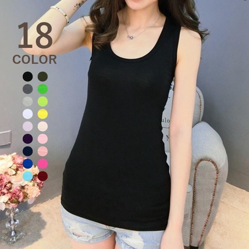 Rakuten - タンクトップ Uネック ノースリーブ トップス レディース 女性 婦人服 無地 単色 シンプル カジュアル カラバリ豊富 おしゃれ かわいい